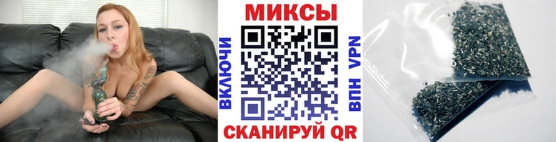 Купить закладки  Княгинино  Бутират Butirat 