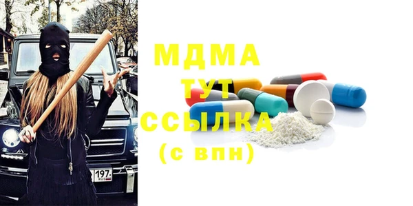 твердый Касимов