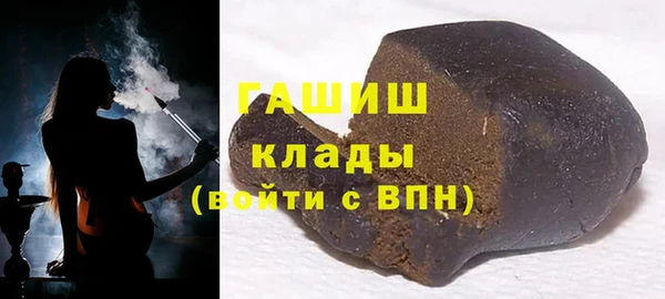 СК Карпинск