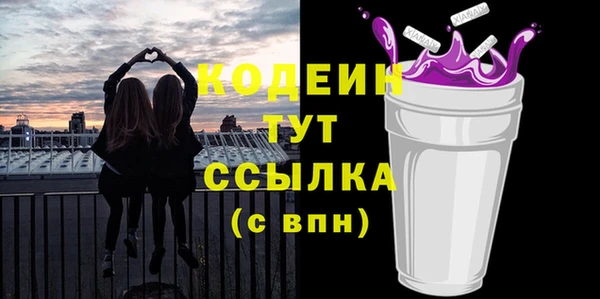 твердый Касимов