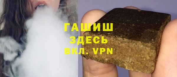 твердый Касимов