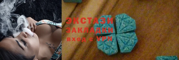 кокс Каменка
