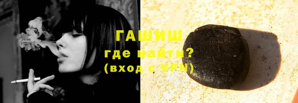 кокс Каменка