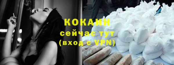 метамфетамин Карталы