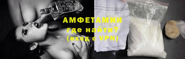 кокс Каменка
