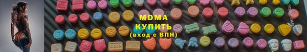 СК Карпинск