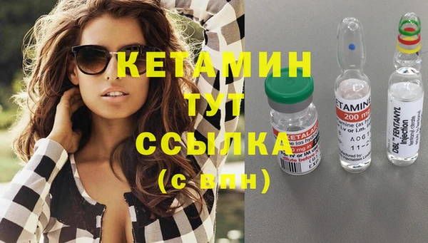 твердый Касимов
