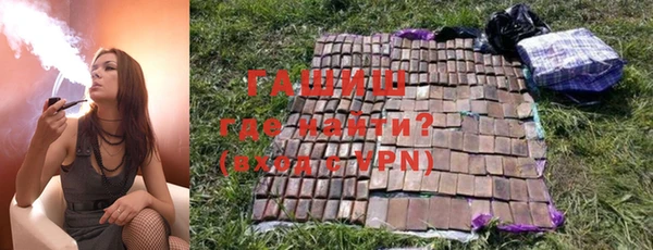 COCAINE Каменногорск