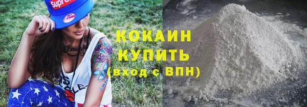 метамфетамин Карталы