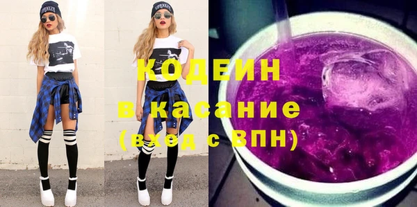 метамфетамин Карталы