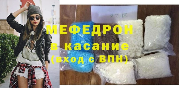 твердый Касимов