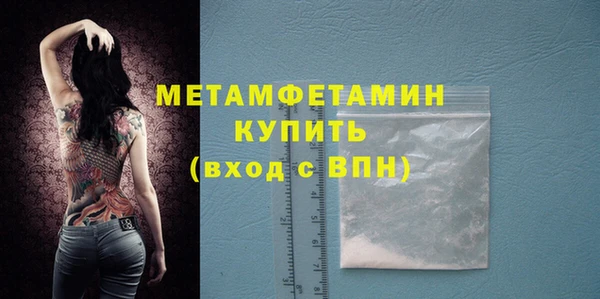 кокс Каменка