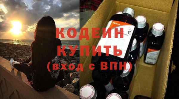 СК Карпинск