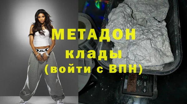 твердый Касимов