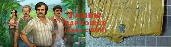 СК Карпинск