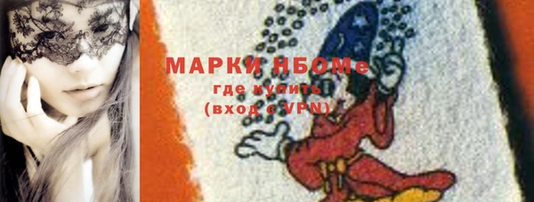 СК Карпинск